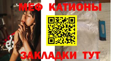 МДПВ Будённовск