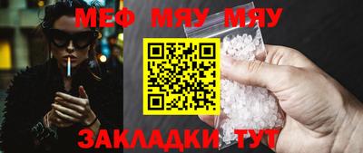 метадон Бузулук