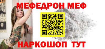 МДПВ Будённовск