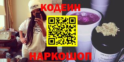 метадон Бузулук