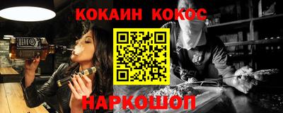 метадон Бузулук