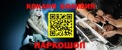 МДПВ Будённовск