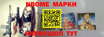 MDMA Бугуруслан