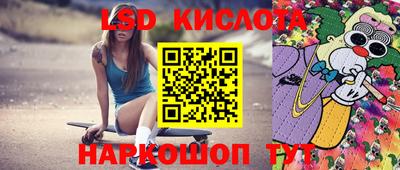 MDMA Бугуруслан