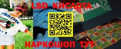 метадон Бузулук