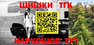 метадон Бузулук