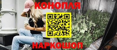 метадон Бузулук