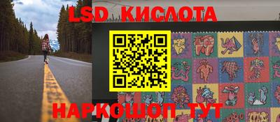 метадон Бузулук