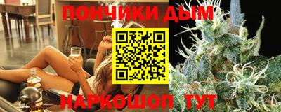 метадон Бузулук