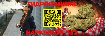 метадон Бузулук