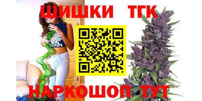 MDMA Бугуруслан