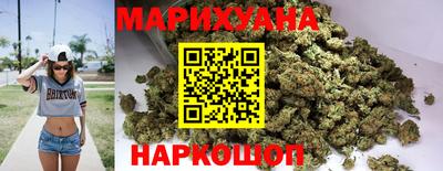 метадон Бузулук