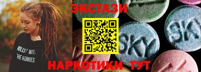 каннабис Кулебаки