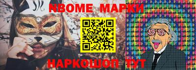 МДПВ Будённовск