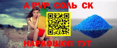 МДПВ Будённовск
