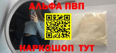 экстази Кумертау
