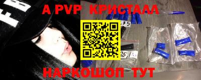 метадон Бузулук