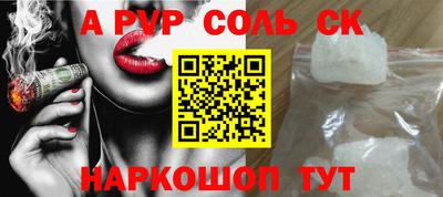MDMA Бугуруслан