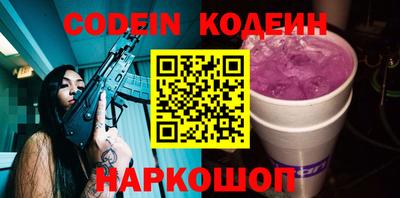 метадон Бузулук