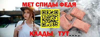 метадон Бузулук