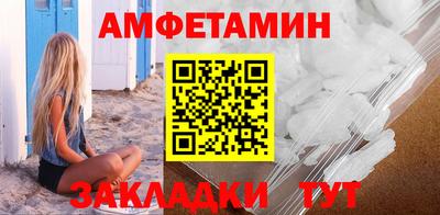 кокс Кунгур