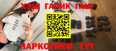 метадон Бузулук