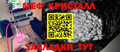 МДПВ Будённовск