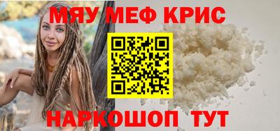 метадон Бузулук