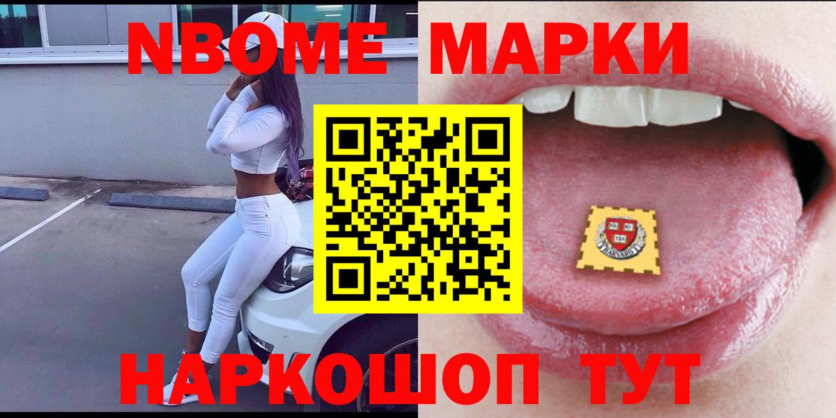 Лсд 25 экстази ecstasy Можайск