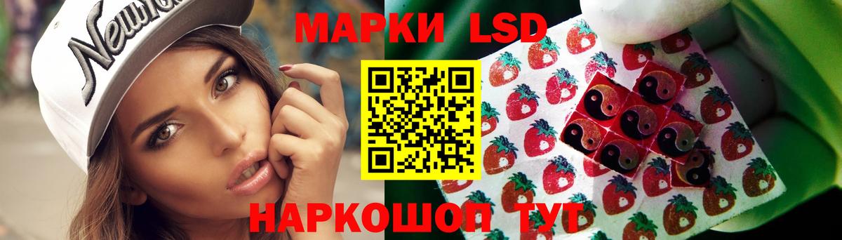 Можайск  Лсд 25 экстази ecstasy  LSD-25 экстази  LSD-25 экстази ecstasy  Вход с VPN 