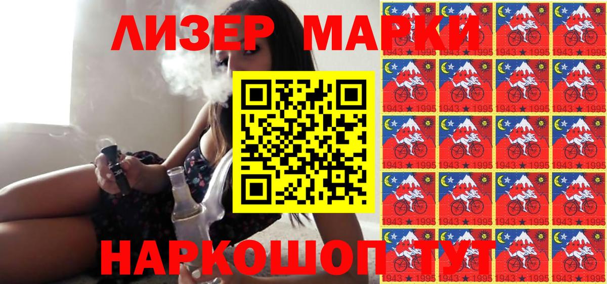 Codein  ГАШИШ  NBOMe  МЕТАМФЕТАМИН  Мефедрон кристаллы  Можайск  КОКАИН  Амфетамин   ЭКСТАЗИ  Вход с VPN 